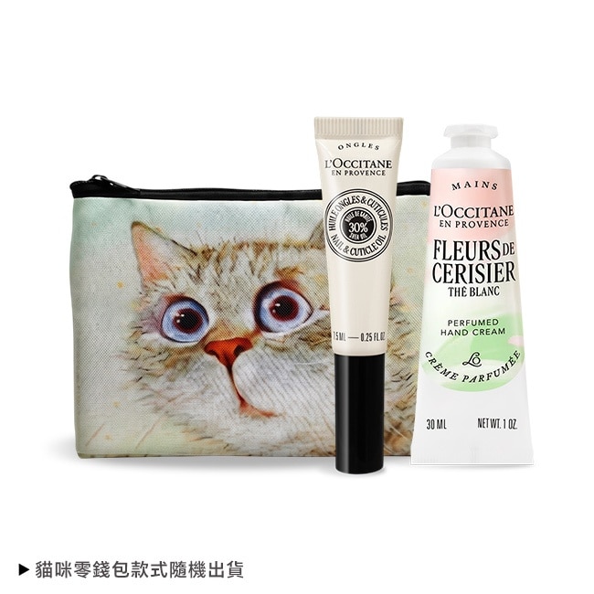 L’OCCITANE 歐舒丹 法式奢華手部養護組[護手霜+指緣油+貓咪零錢包]-白茶櫻花+指緣油-專櫃公司貨
