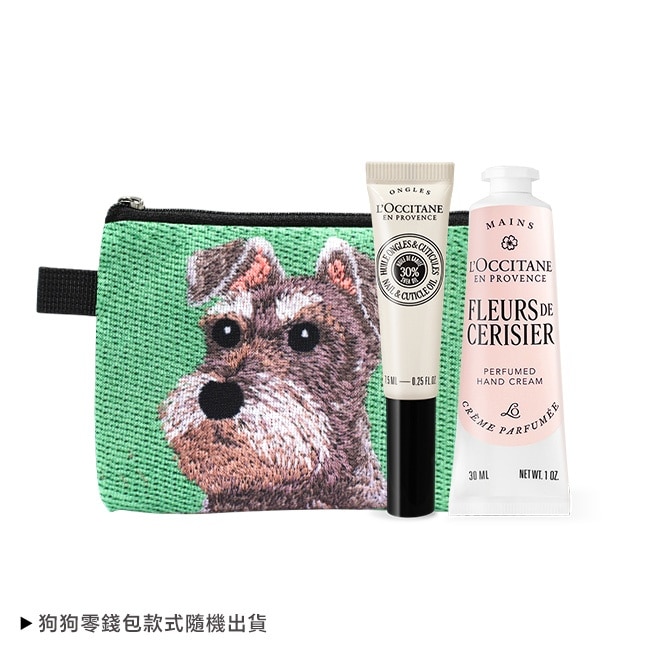 L’OCCITANE 歐舒丹 極致呵護柔手組[護手霜+指緣油+狗狗零錢包]-櫻花+指緣油-專櫃公司貨