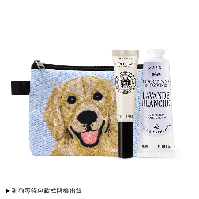 L’OCCITANE 歐舒丹 極致呵護柔手組[護手霜+指緣油+狗狗零錢包]-白薰衣草+指緣油-專櫃公司貨