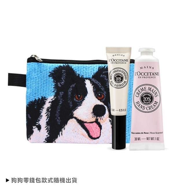 L’OCCITANE 歐舒丹 極致呵護柔手組[護手霜+指緣油+狗狗零錢包]-乳油木玫瑰+指緣油-專櫃公司貨