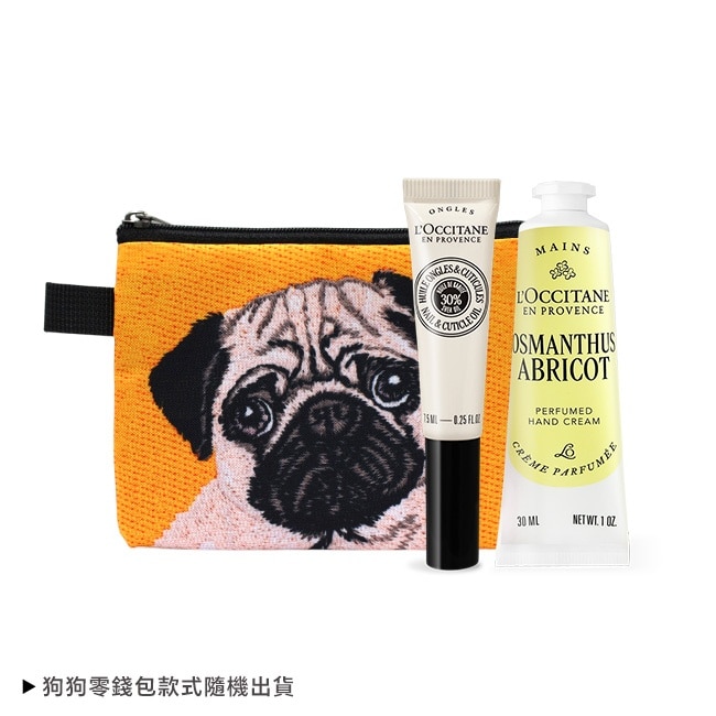 L'OCCITANE 歐舒丹 極致呵護柔手組[護手霜+指緣油+狗狗零錢包]-桂花杏桃+指緣油-專櫃公司貨 image