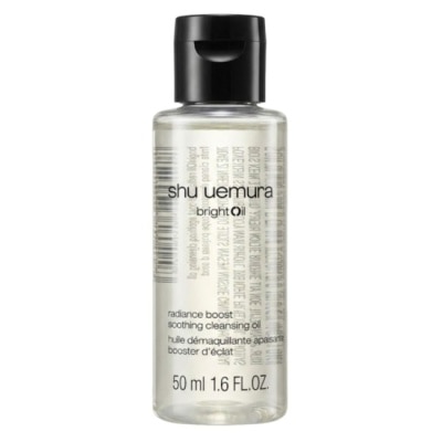 SHU UEMURA - 【shu uemura 植村秀】酒粕活酵淨亮潔顏油 50ml 公司貨 卸妝油