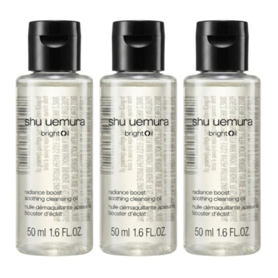 SHU UEMURA - 【shu uemura 植村秀】酒粕活酵淨亮潔顏油 50mlx3 公司貨 卸妝油