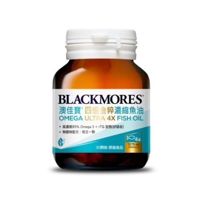 BLACKMORES 澳佳寶 - 澳佳寶 四倍金粹濃縮深海魚油30顆 image