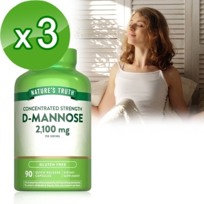 Nature`s Truth綠萃淨 - 綠萃淨 特級D-甘露糖膠囊x3瓶組(90粒/瓶)
