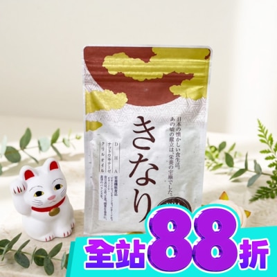 美康櫻森 氣納力 精粹深海魚油(120粒) image