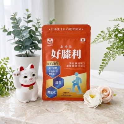 美康櫻森 - 好膝利 膠原軟骨素 (60粒) image