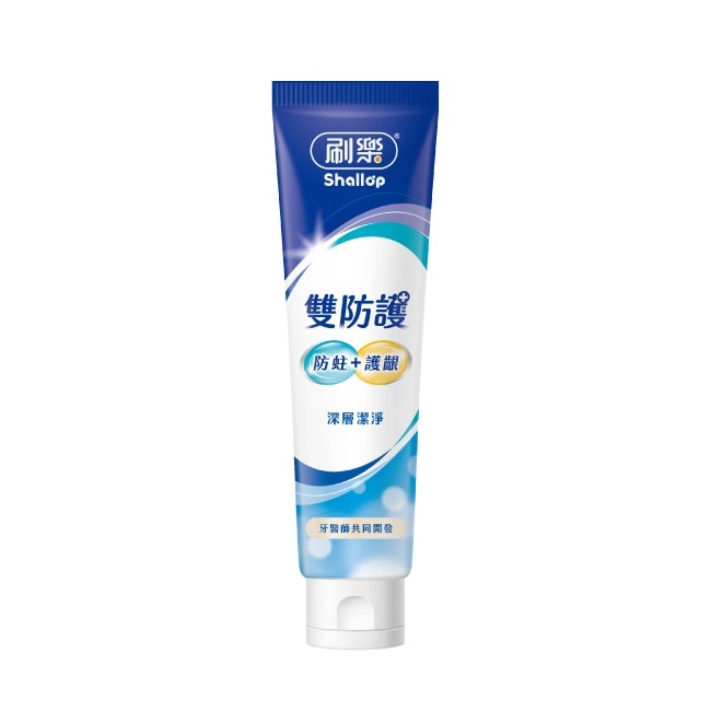 刷樂雙防護深層潔淨牙膏140g