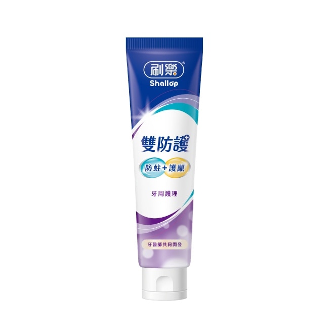 刷樂雙防護牙周護理牙膏140g