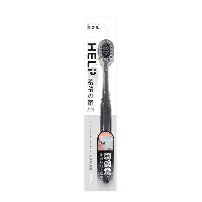 刷樂寬薄炭除菌牙刷1支入 image