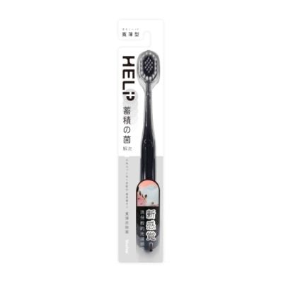 SHALLOP刷樂 - 刷樂寬薄炭除菌牙刷1支入 image