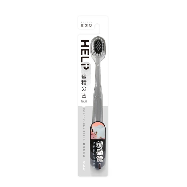刷樂寬薄炭除菌牙刷1支入 image
