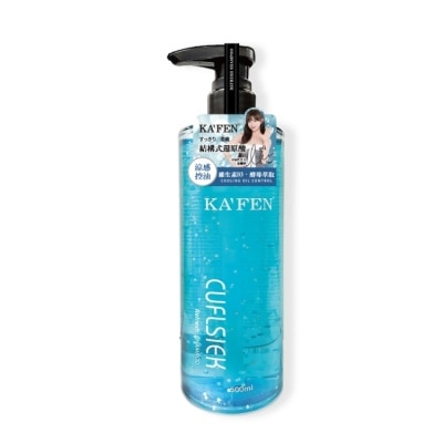KAFEN - KAFEN卡氛還原酸結構式洗髮精500ml-涼感控油 image