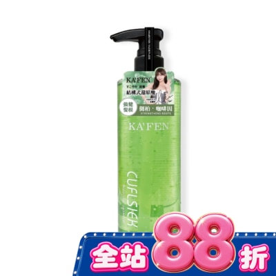 KAFEN - KAFEN卡氛還原酸結構式洗髮精500ml-強健髮根 image