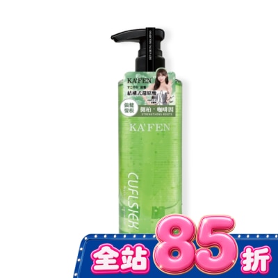 KAFEN - KAFEN卡氛還原酸結構式洗髮精500ml-強健髮根 image