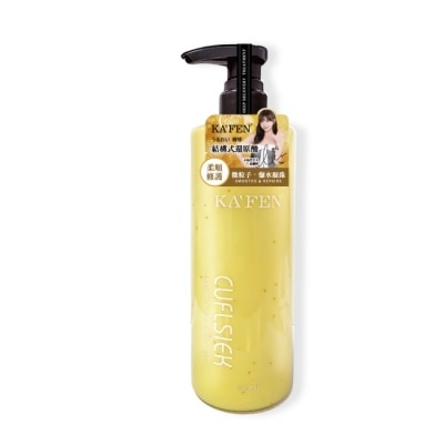 KAFEN - KAFEN卡氛還原酸結構式護髮素500ml-深層修護 image