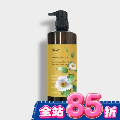 Pure Pure 島嶼拾貳茶香沐浴露 1000ml image