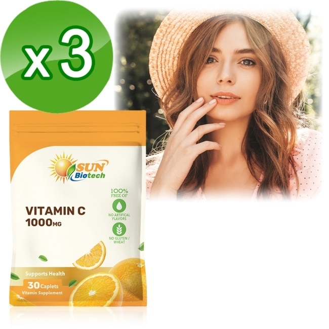 Sun日落恩賜 光炫維生素C 1000mg錠x3袋組(30錠/袋)