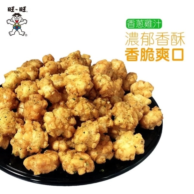 旺旺小小酥-香蔥雞汁口味(米果)30g image