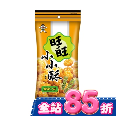 WANTWANT - 旺旺小小酥-輕辣口味(米果)30g image