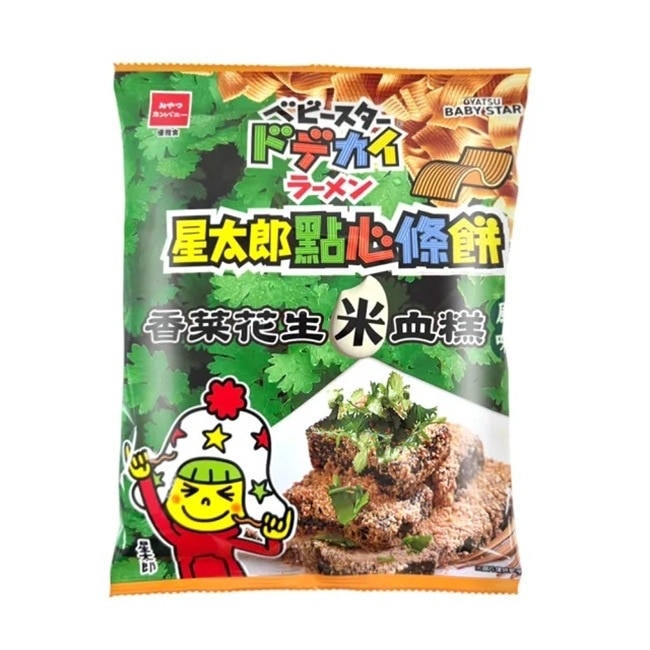星太郎 點心條餅-香菜花生米血糕風味 image