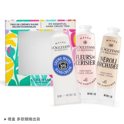 L’OCCITANE 歐舒丹 - L’OCCITANE 歐舒丹 經典三入護手霜禮盒組(30mlX3)-乳油木+櫻花+橙花-國際航空版 image
