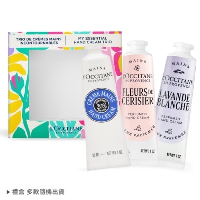 L’OCCITANE 歐舒丹 - L’OCCITANE 歐舒丹 經典三入護手霜禮盒組(30mlX3)-乳油木+櫻花+白薰衣草-國際航空版 image
