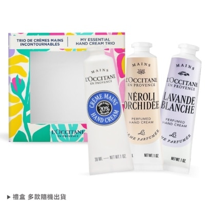 L’OCCITANE 歐舒丹 - L’OCCITANE 歐舒丹 經典三入護手霜禮盒組(30mlX3)-乳油木+橙花+白薰衣草-國際航空版 image