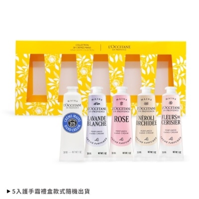 L’OCCITANE 歐舒丹 - L’OCCITANE 歐舒丹 年度圖騰五入手霜禮盒(30mlX5)[乳油木+櫻花+橙花+玫瑰+白薰衣草]-國際航空版 image