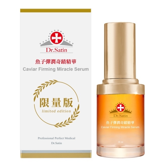 Dr.Satin魚子彈潤奇蹟精華15ml image