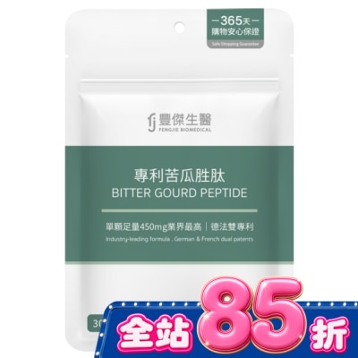袋 image