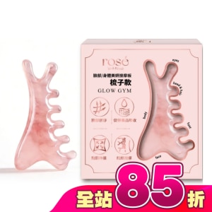 ROSE IS A ROSE 臉部身體美妍按摩板-梳子款