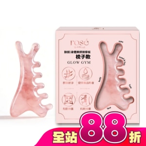 ROSE IS A ROSE 臉部身體美妍按摩板-梳子款