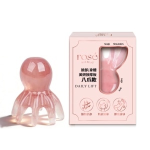 ROSE IS A ROSE 臉部身體美妍按摩板-八爪款