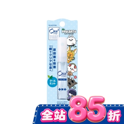 Ora2 - Ora2me淨澈氣息TXT聯名口香噴劑-清爽薄荷 image