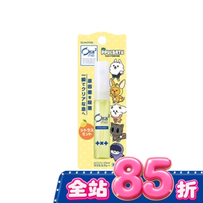 Ora2 - Ora2me淨澈氣息TXT聯名口香噴劑-青檸薄荷 image