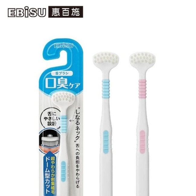 EBiSU惠百施口臭對策舒壓舌苔刷 image