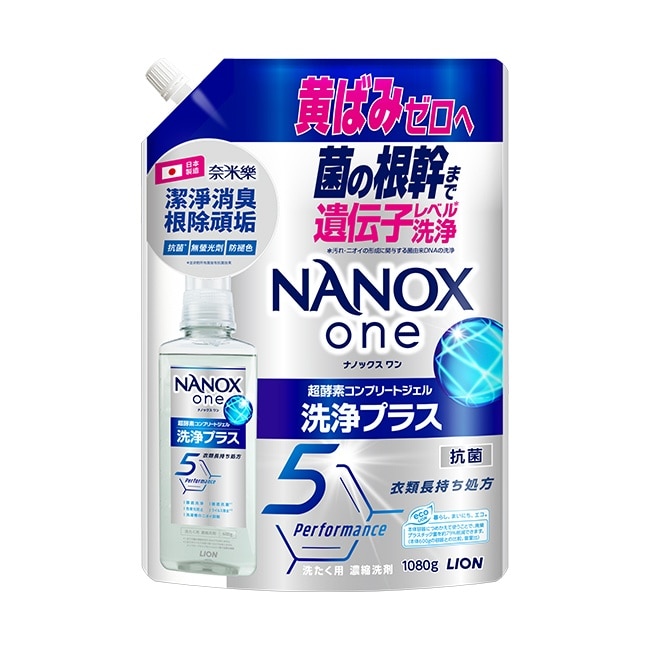 日本獅王奈米樂超濃縮抗菌洗衣精補充包潔淨消臭1080g image