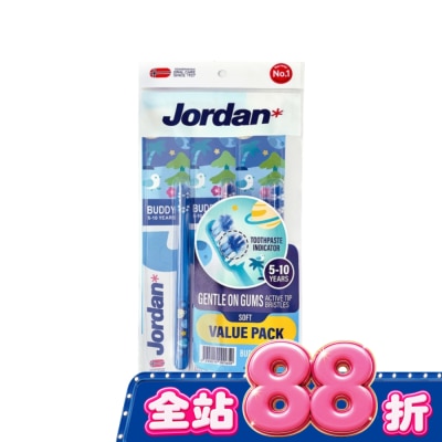 JORDAN - Jordan 麻吉麻吉兒童牙刷(5~10歲) 促銷包3入 (超軟毛 顏色隨機) image