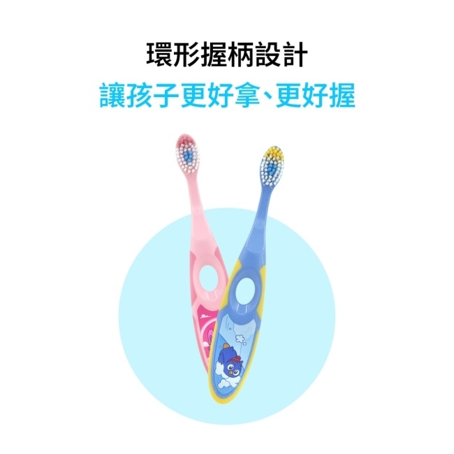Jordan 兒童牙刷(3-5歲)超值包 image