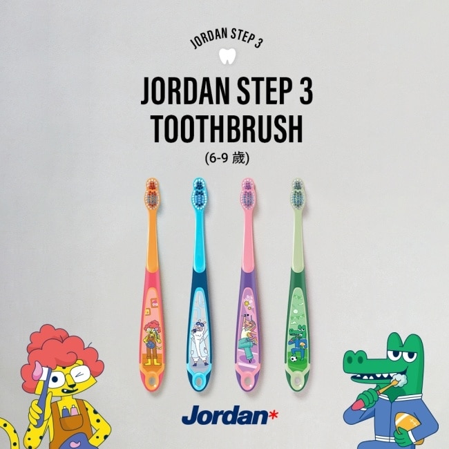 Jordan 兒童牙刷(6-9歲)超值包