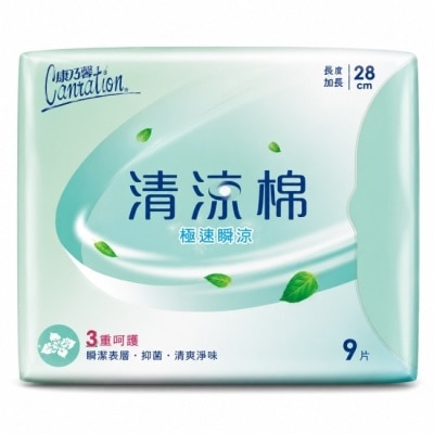康乃馨 - 康乃馨清涼棉極速瞬涼衛生棉28cm9片 image