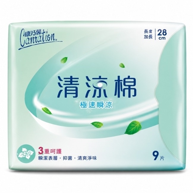 康乃馨清涼棉極速瞬涼衛生棉28cm9片 image