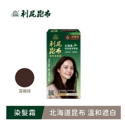 MAYWUFATOP - 美吾髮利尻昆布植萃染髮霜-6深褐棕