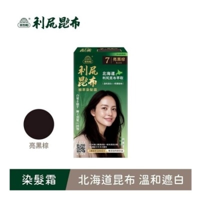 MAYWUFATOP - 美吾髮利尻昆布植萃染髮霜-7亮黑棕