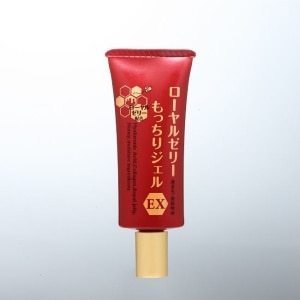 OZIO蜂王乳凝露EX旅行必備組N20g image