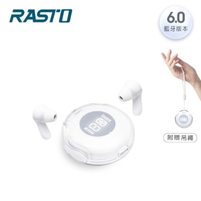 RASTO - RASTO RS77 LED電量顯示藍牙6.0耳機 image