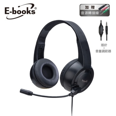 E-BOOKS - E-books SS75 沉浸音效頭戴式耳機麥克風贈一轉二3.5mm轉接線