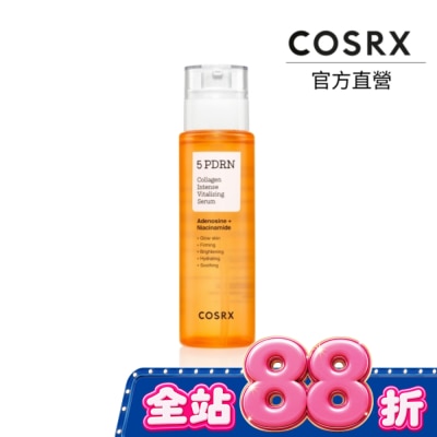 COSRX COSRX 珂絲艾絲 5重PDRN強效賦活精華液 100ml image