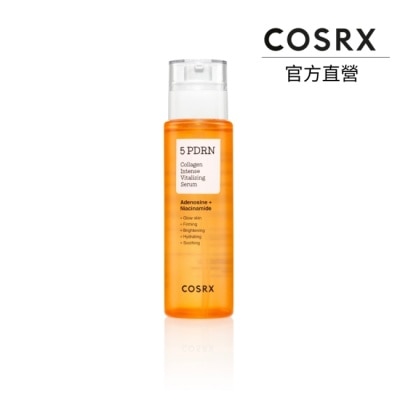 COSRX - COSRX 珂絲艾絲 5重PDRN強效賦活精華液 100ml image